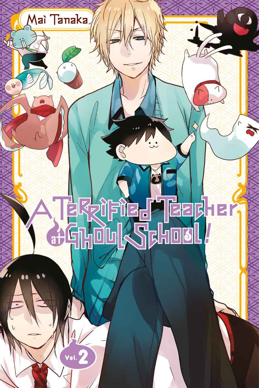 Yokai Gakkou no Sensei Hajimemashita! Capitulo 6 página 2