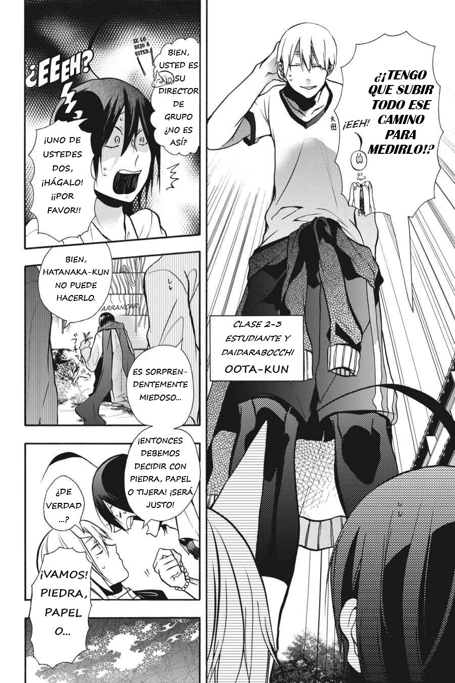 Yokai Gakkou no Sensei Hajimemashita! Capitulo 6 página 20