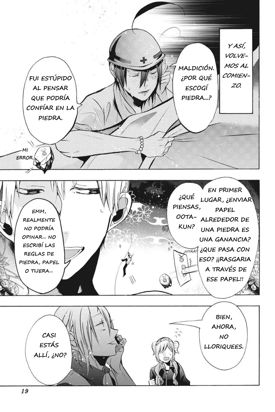Yokai Gakkou no Sensei Hajimemashita! Capitulo 6 página 21