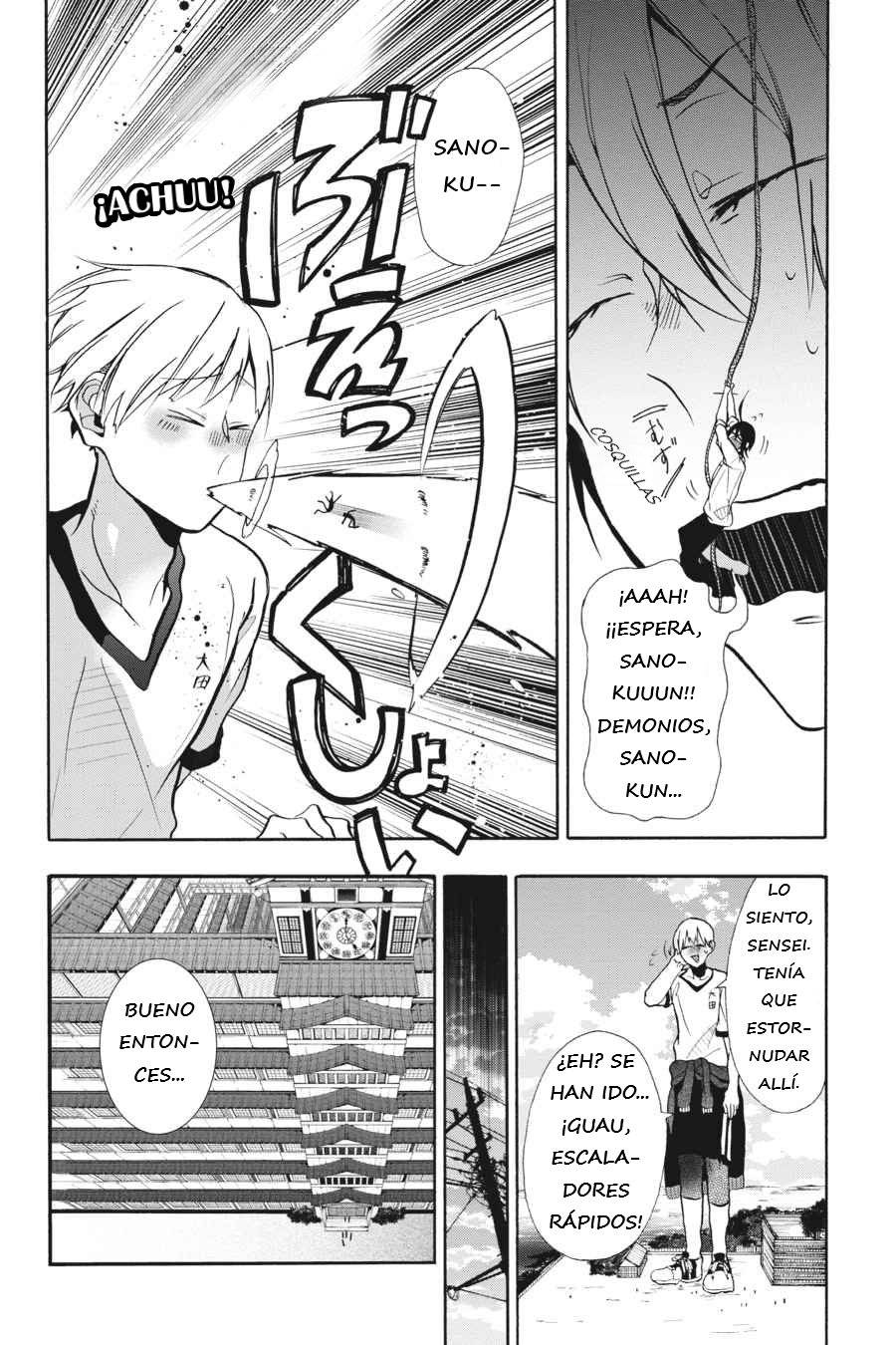 Yokai Gakkou no Sensei Hajimemashita! Capitulo 6 página 26