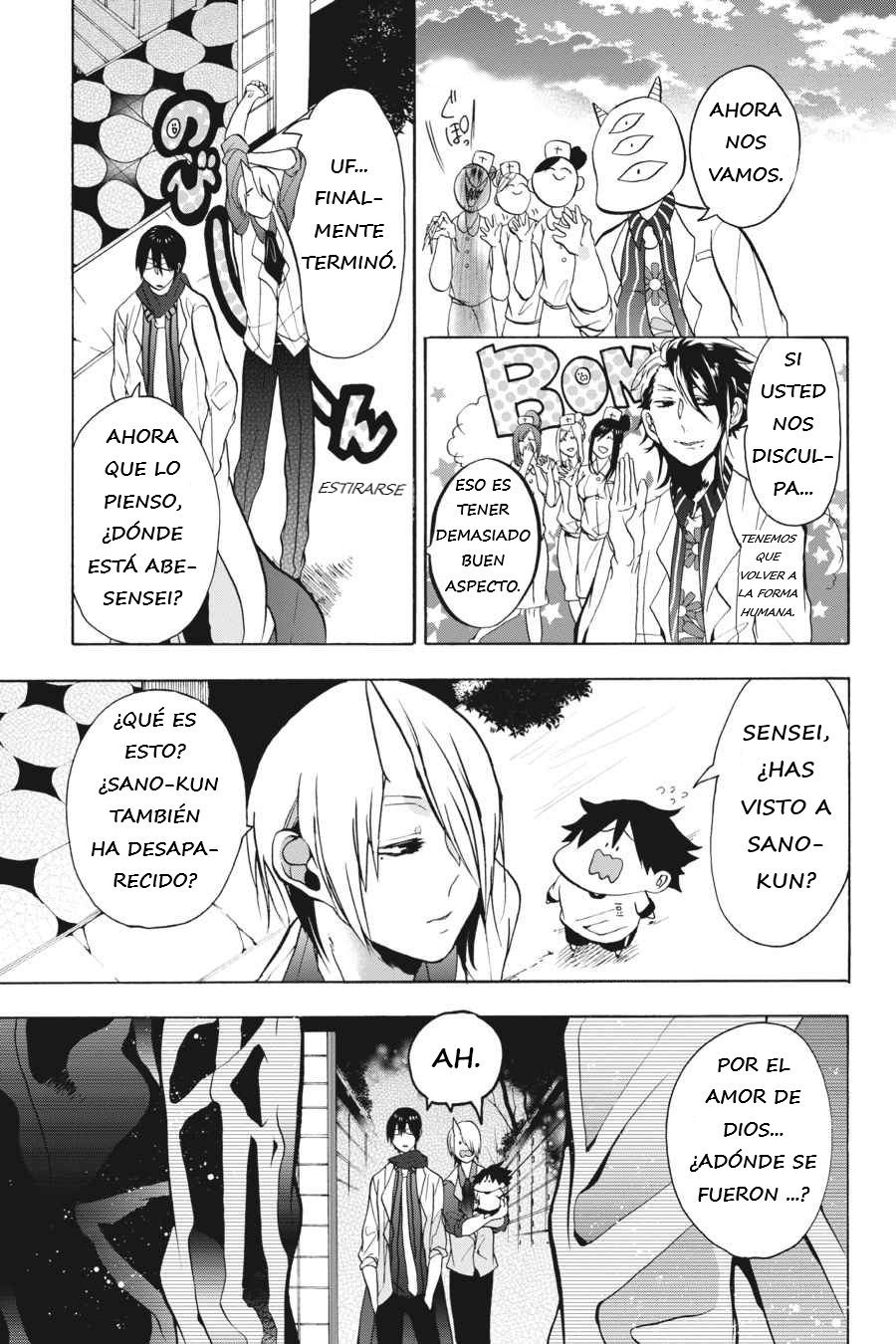Yokai Gakkou no Sensei Hajimemashita! Capitulo 6 página 27