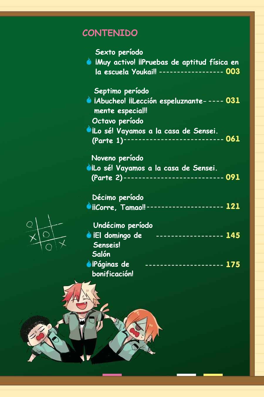 Yokai Gakkou no Sensei Hajimemashita! Capitulo 6 página 4