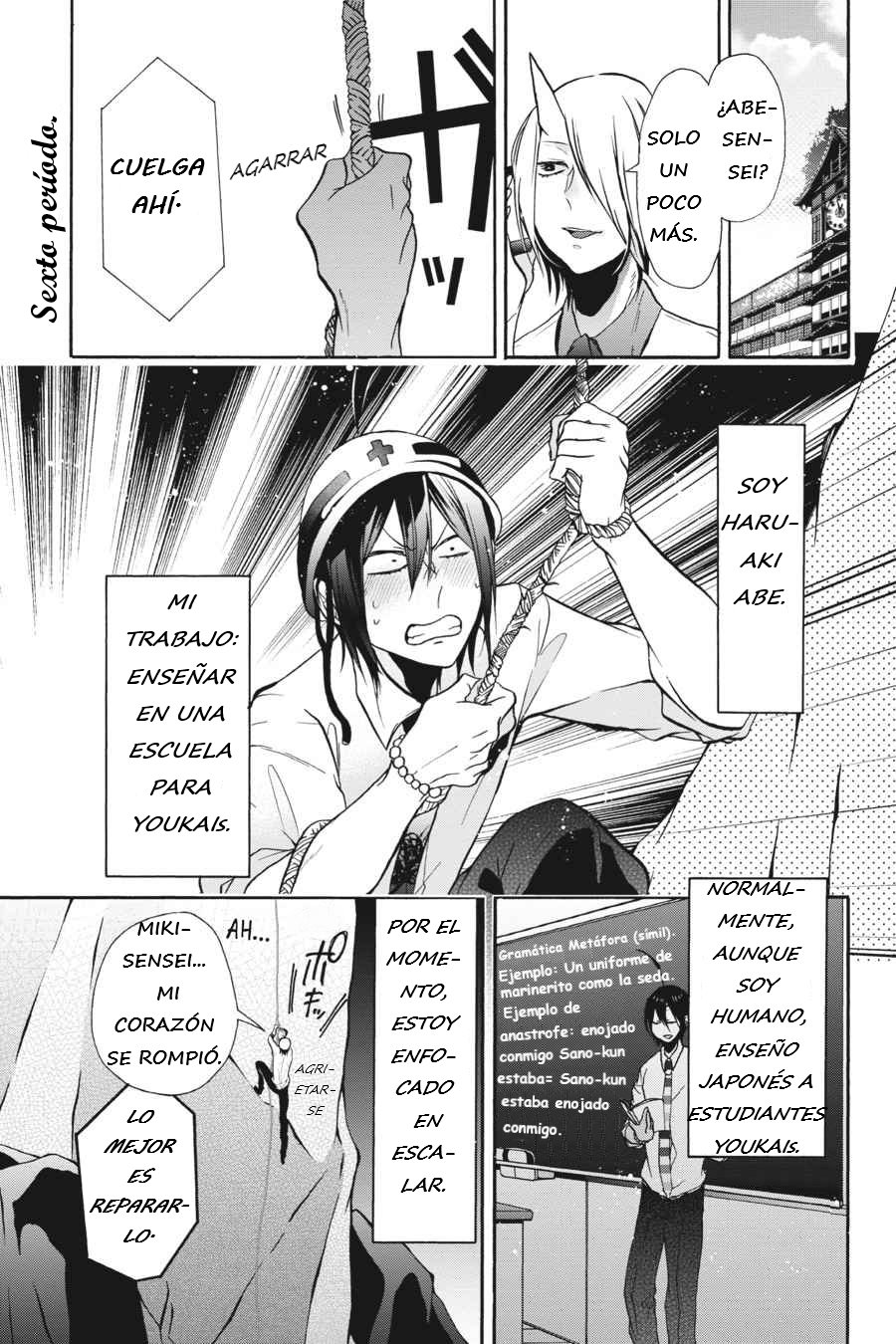 Yokai Gakkou no Sensei Hajimemashita! Capitulo 6 página 5