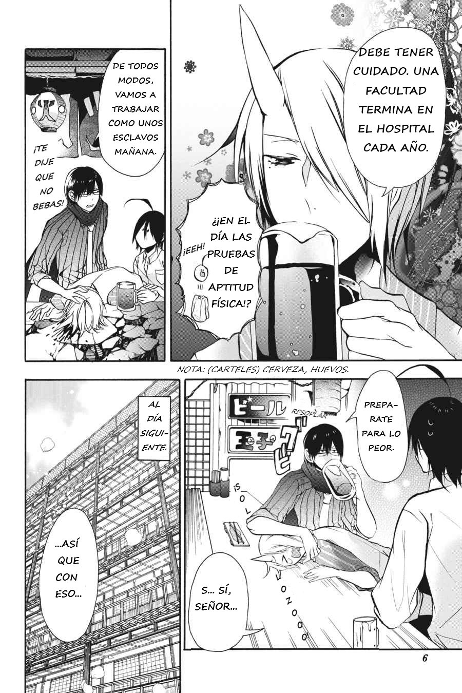 Yokai Gakkou no Sensei Hajimemashita! Capitulo 6 página 8