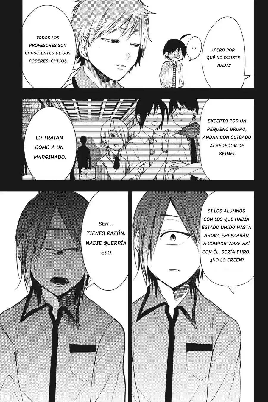 Yokai Gakkou no Sensei Hajimemashita! Capitulo 60 página 10