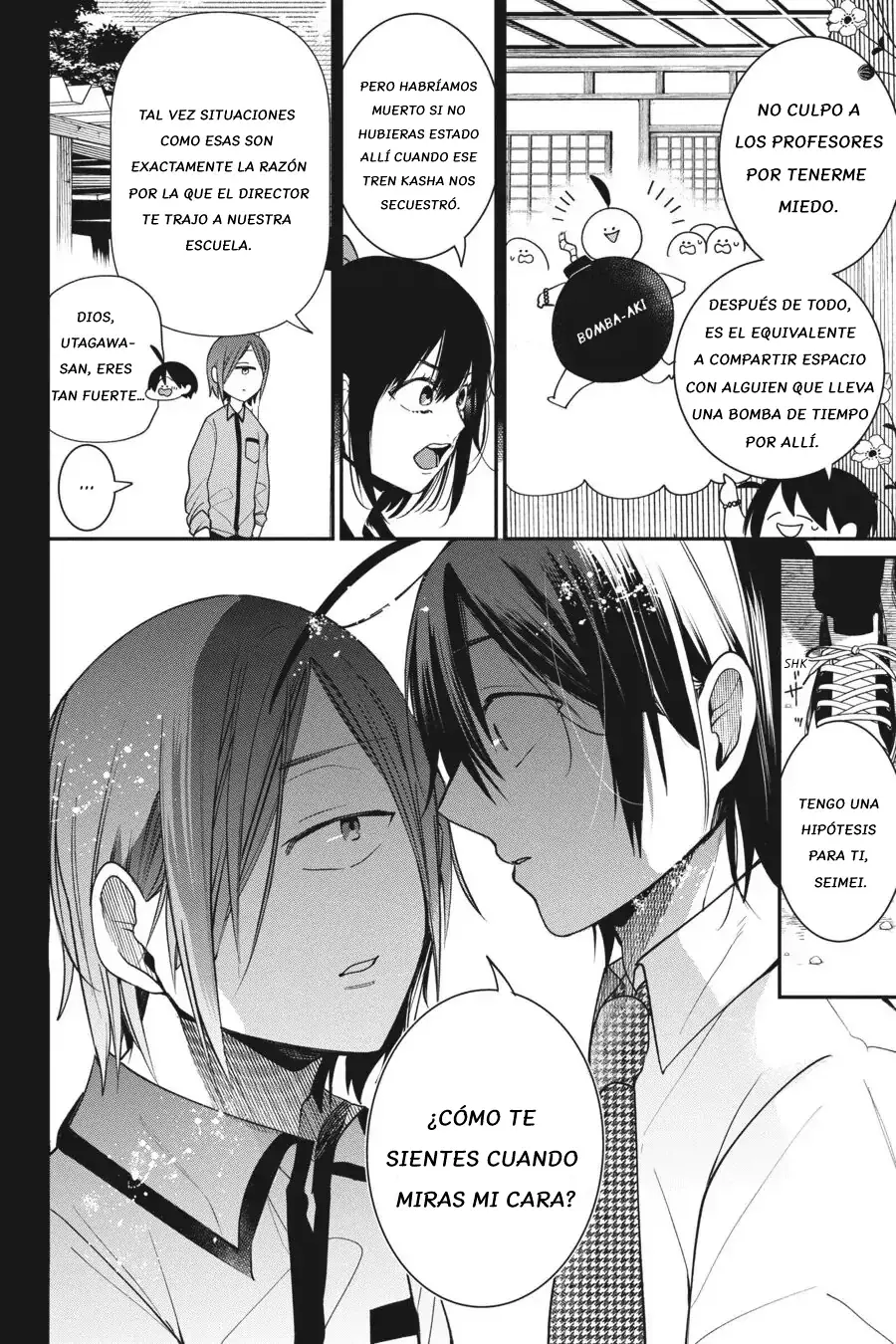 Yokai Gakkou no Sensei Hajimemashita! Capitulo 60 página 11