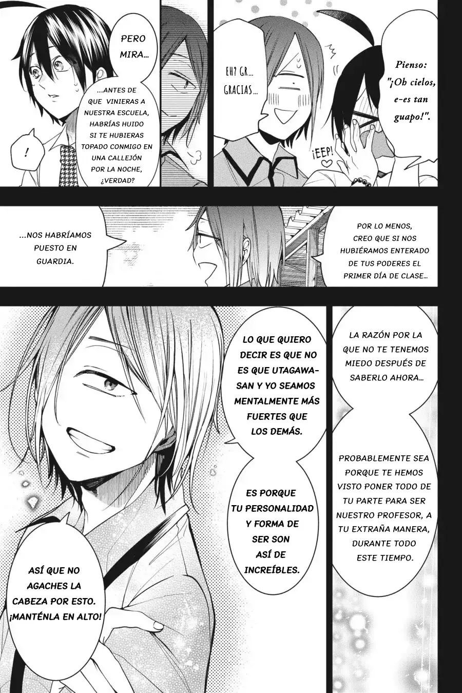 Yokai Gakkou no Sensei Hajimemashita! Capitulo 60 página 12