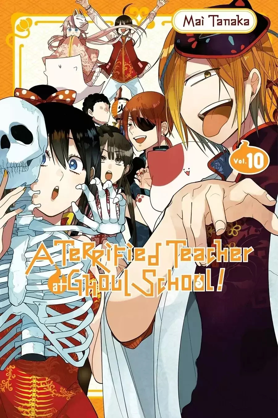 Yokai Gakkou no Sensei Hajimemashita! Capitulo 60 página 2