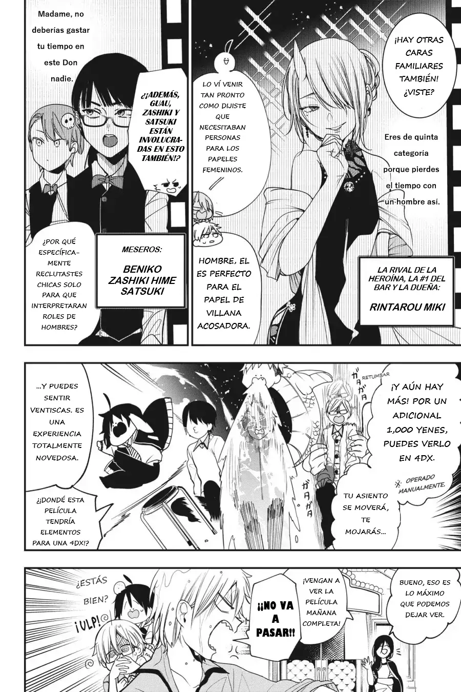 Yokai Gakkou no Sensei Hajimemashita! Capitulo 60 página 21