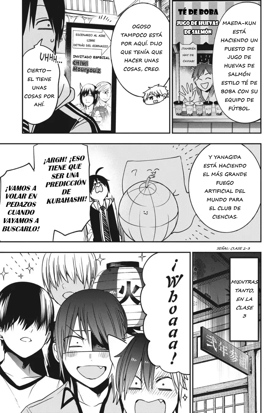 Yokai Gakkou no Sensei Hajimemashita! Capitulo 60 página 24