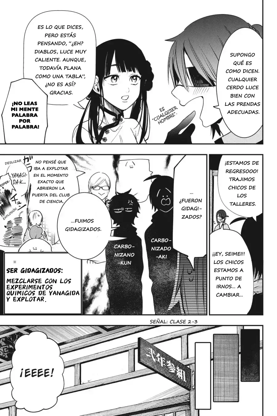 Yokai Gakkou no Sensei Hajimemashita! Capitulo 60 página 26