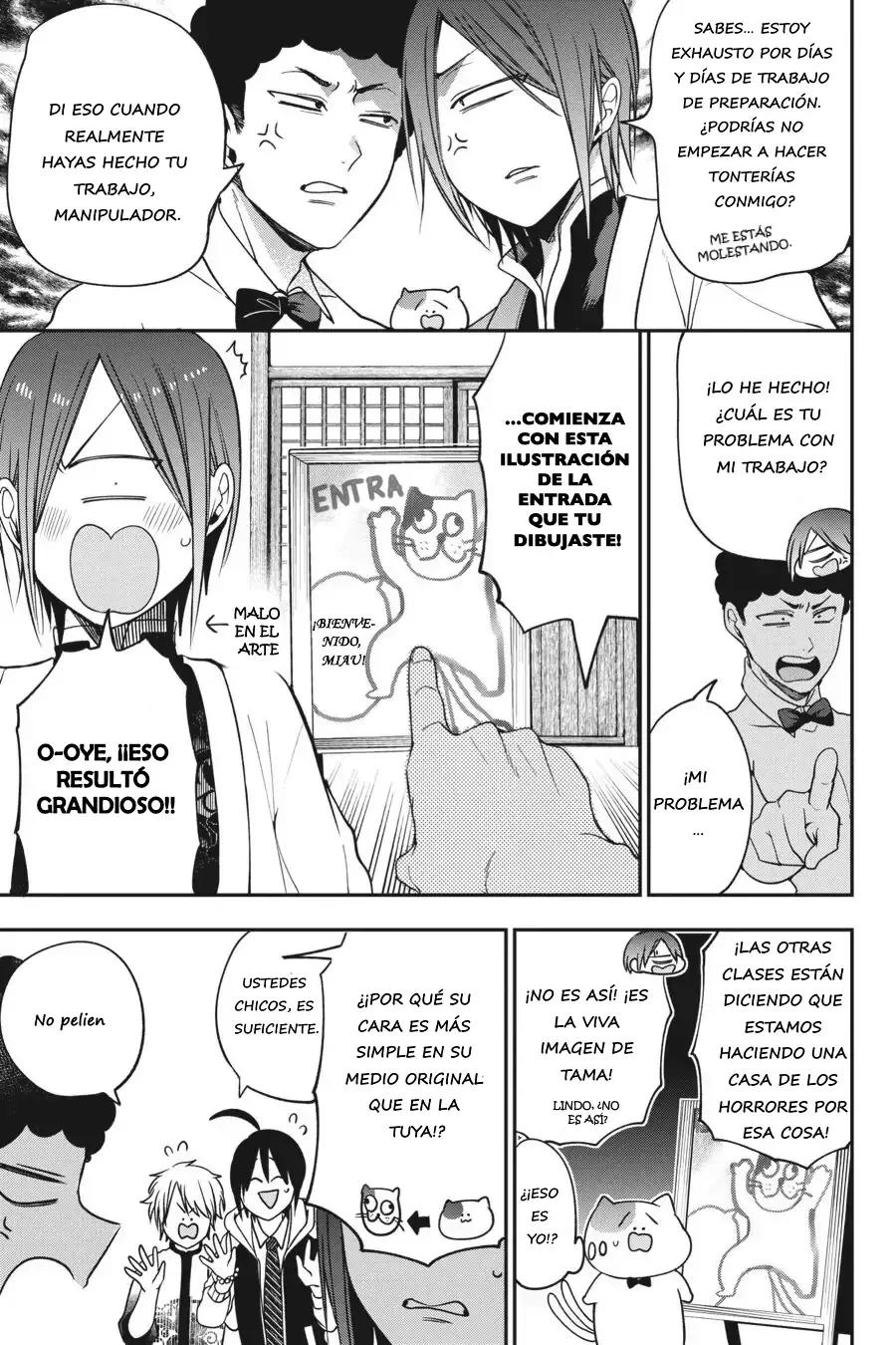 Yokai Gakkou no Sensei Hajimemashita! Capitulo 60 página 28