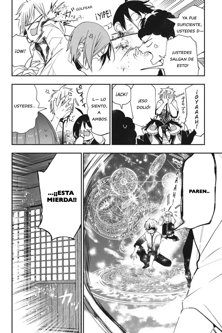 Yokai Gakkou no Sensei Hajimemashita! Capitulo 60 página 29