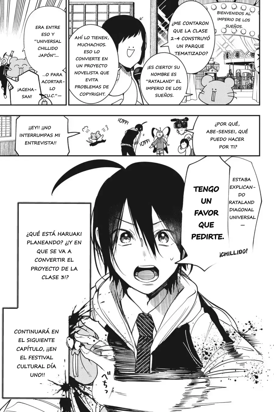 Yokai Gakkou no Sensei Hajimemashita! Capitulo 60 página 32