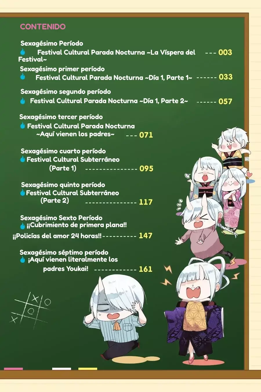 Yokai Gakkou no Sensei Hajimemashita! Capitulo 60 página 4