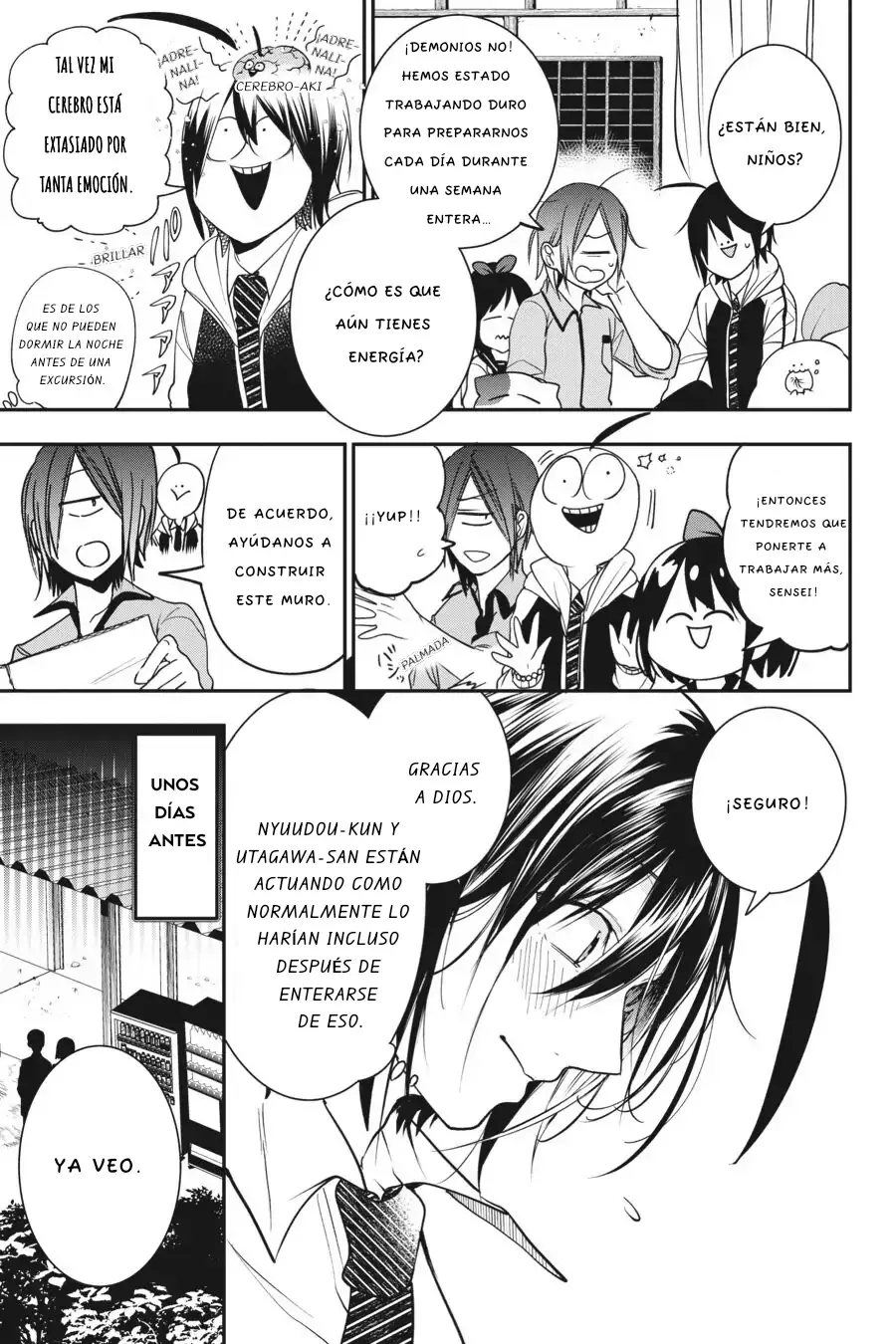 Yokai Gakkou no Sensei Hajimemashita! Capitulo 60 página 8