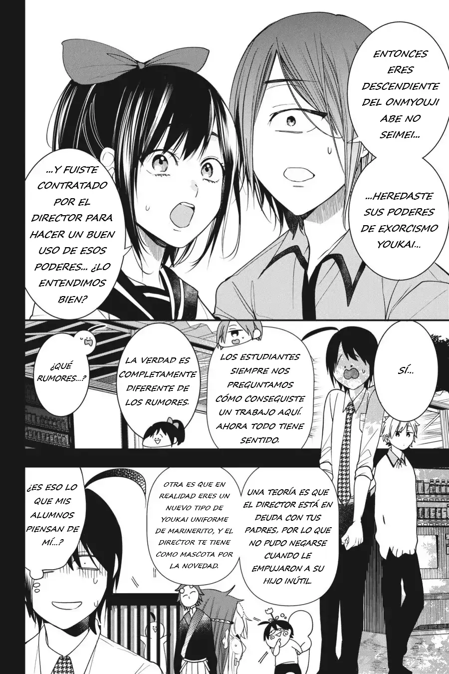 Yokai Gakkou no Sensei Hajimemashita! Capitulo 60 página 9