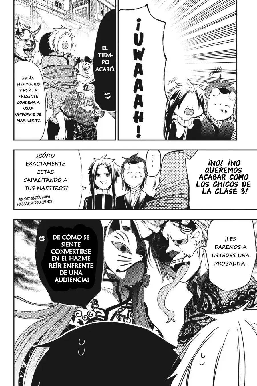 Yokai Gakkou no Sensei Hajimemashita! Capitulo 61 página 12