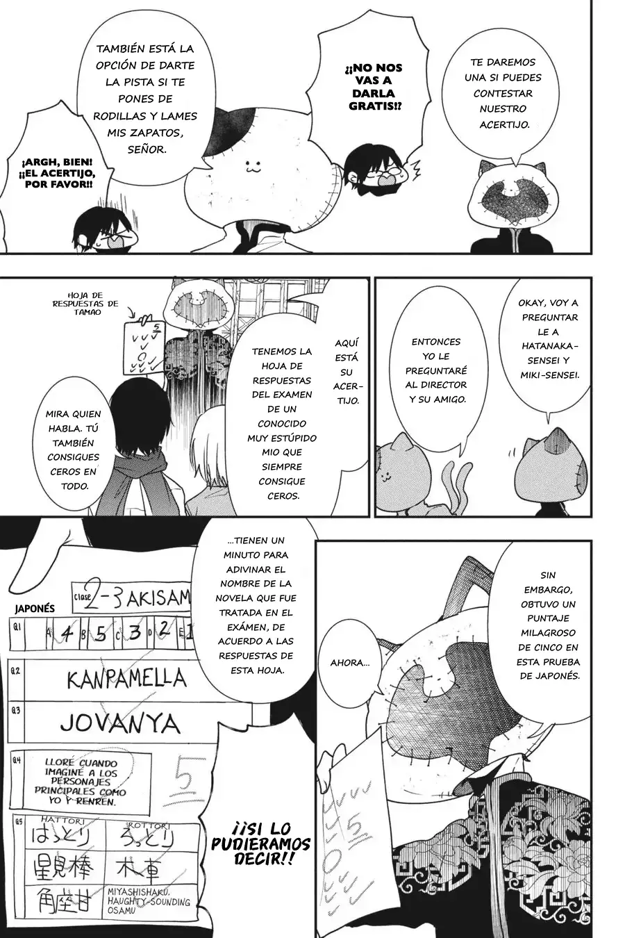 Yokai Gakkou no Sensei Hajimemashita! Capitulo 61 página 15
