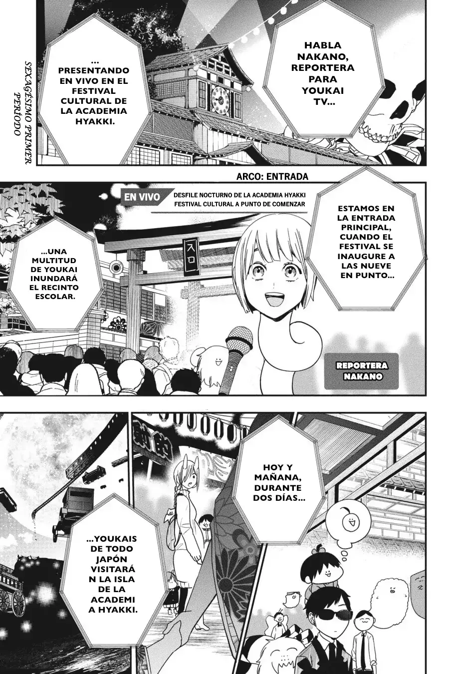 Yokai Gakkou no Sensei Hajimemashita! Capitulo 61 página 2