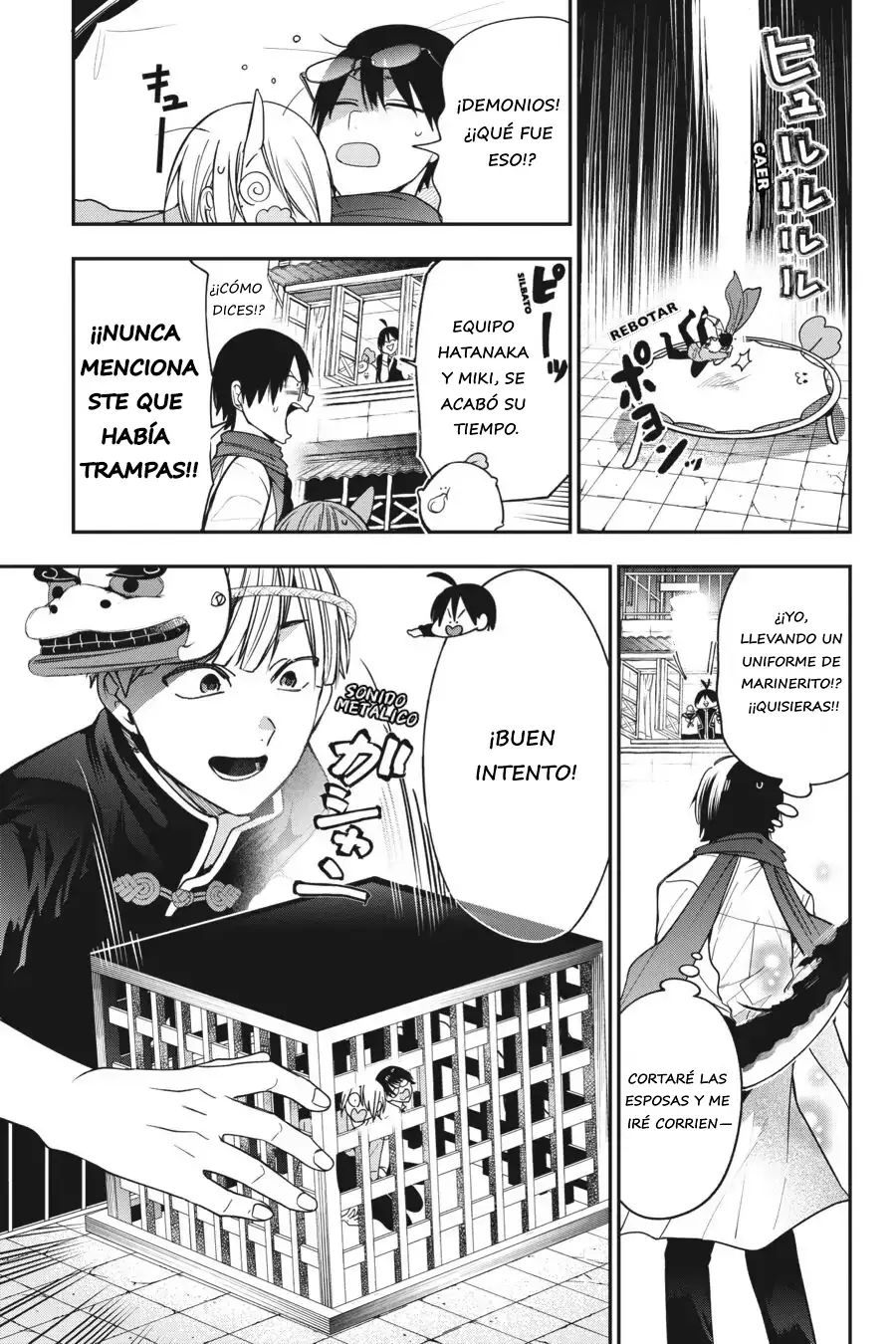 Yokai Gakkou no Sensei Hajimemashita! Capitulo 61 página 21
