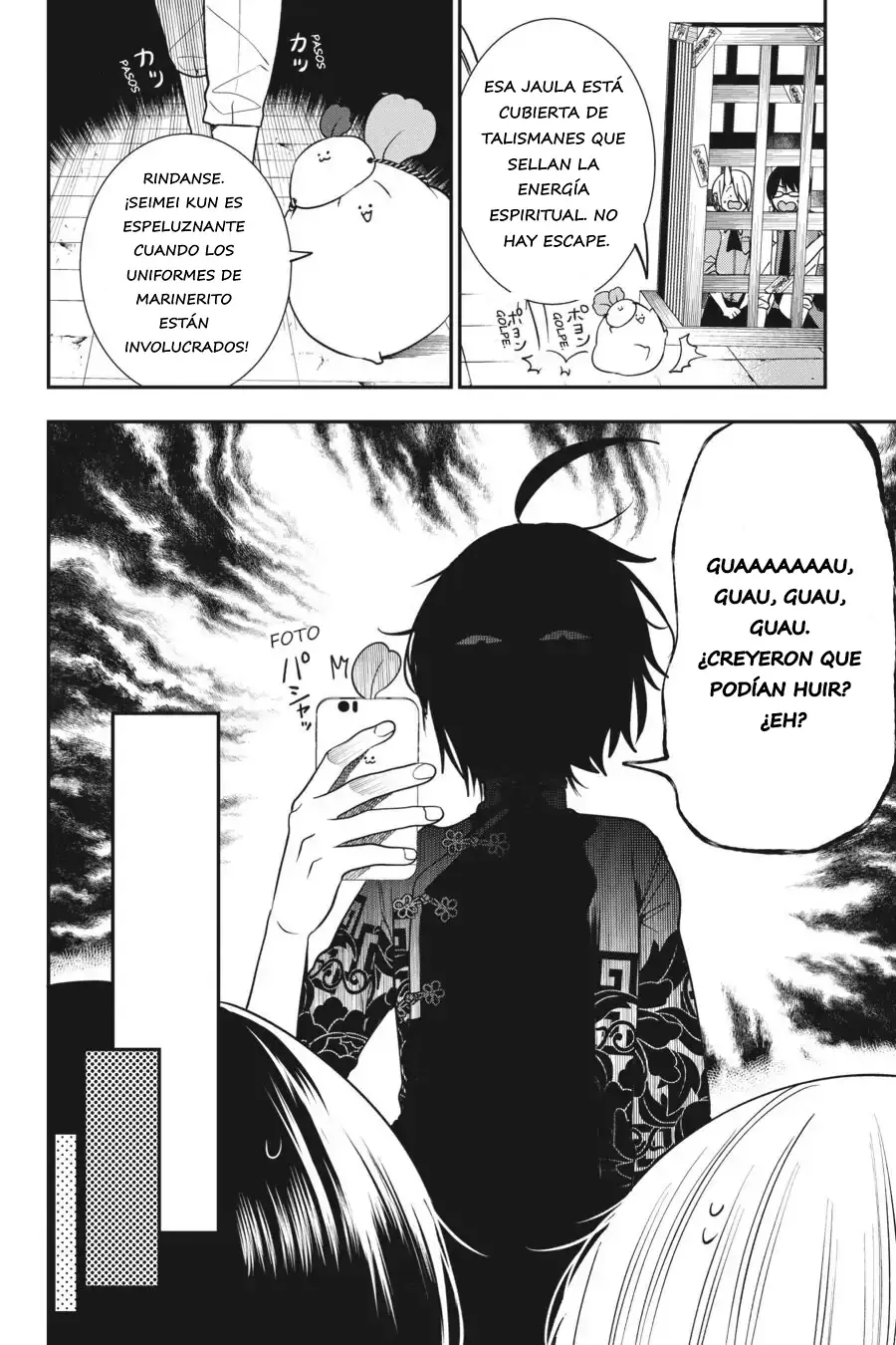 Yokai Gakkou no Sensei Hajimemashita! Capitulo 61 página 22