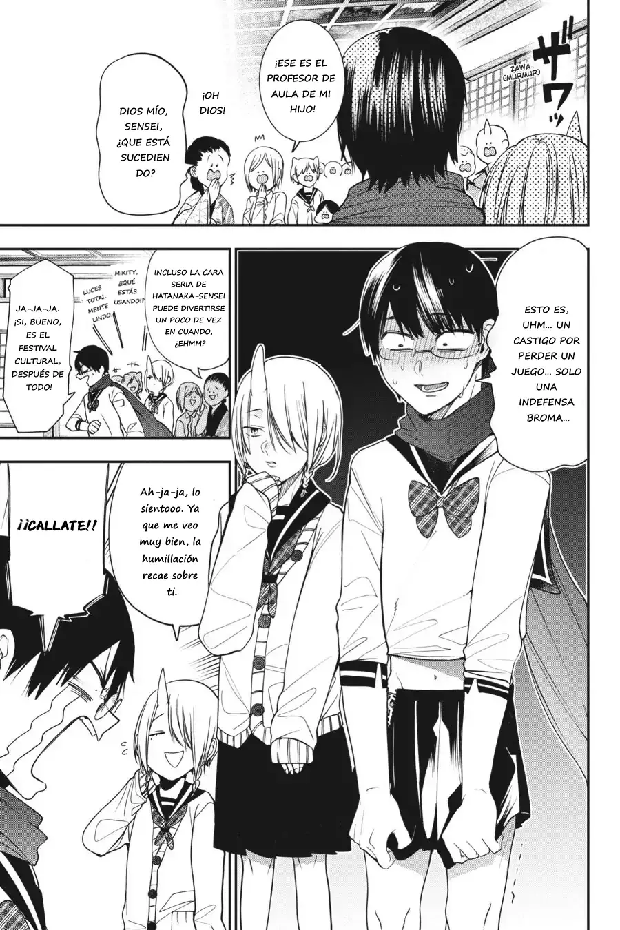 Yokai Gakkou no Sensei Hajimemashita! Capitulo 61 página 23