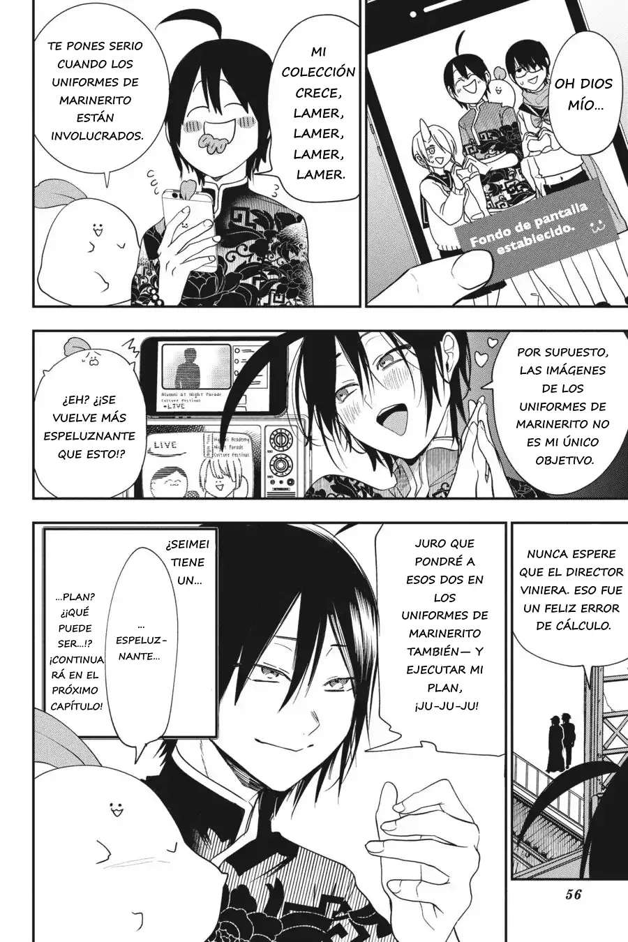Yokai Gakkou no Sensei Hajimemashita! Capitulo 61 página 24