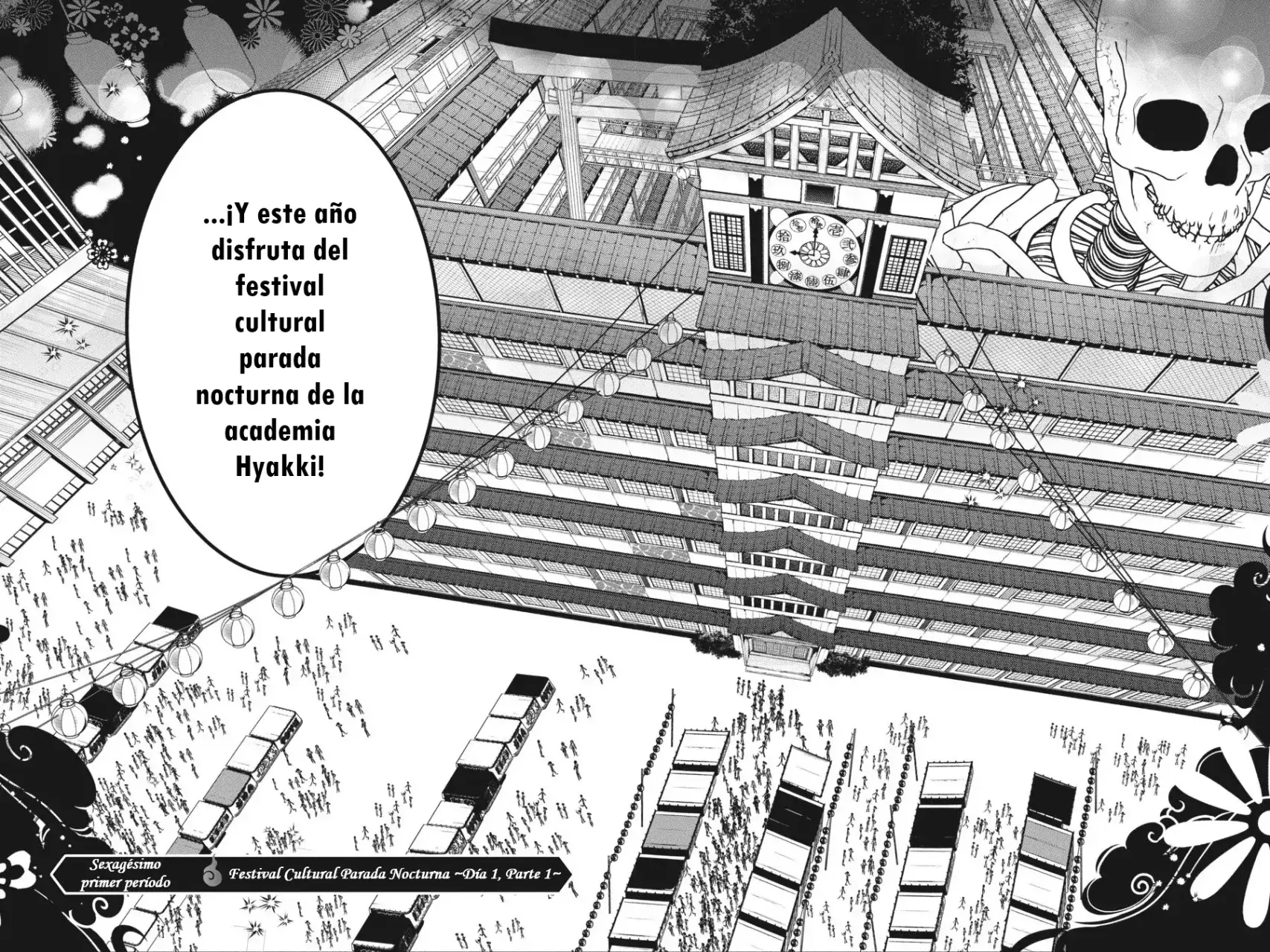 Yokai Gakkou no Sensei Hajimemashita! Capitulo 61 página 3