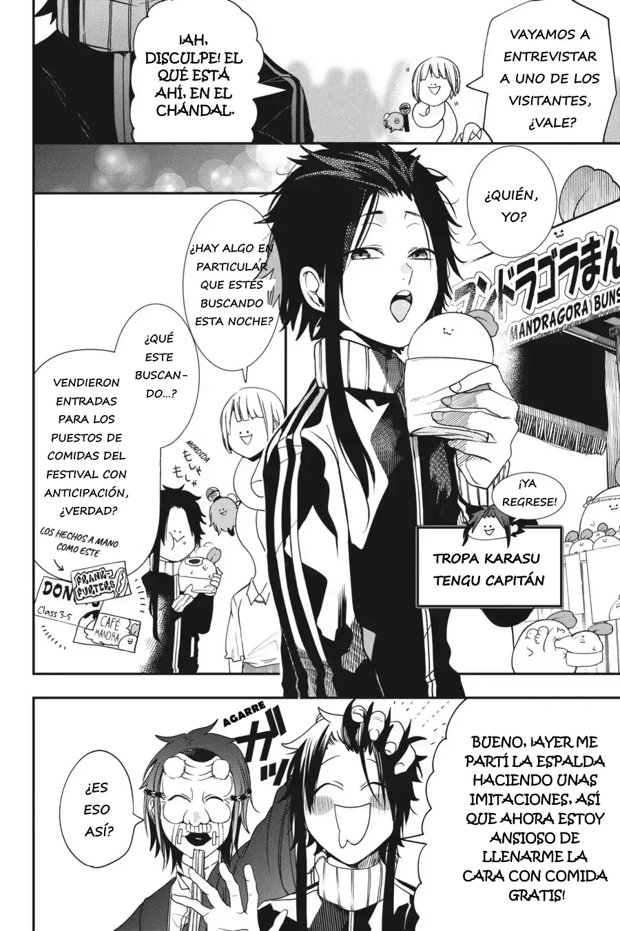 Yokai Gakkou no Sensei Hajimemashita! Capitulo 61 página 4