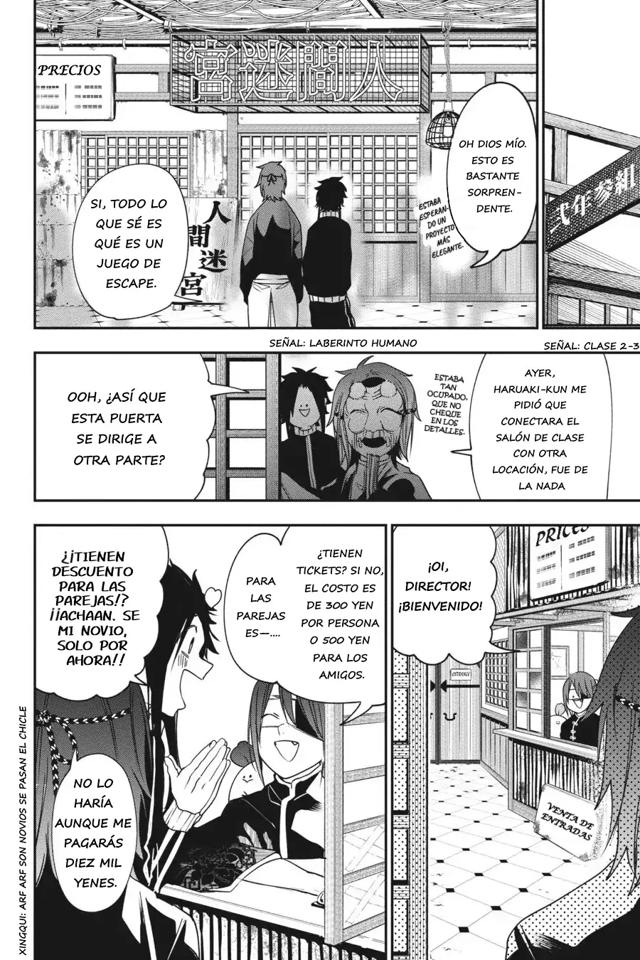 Yokai Gakkou no Sensei Hajimemashita! Capitulo 61 página 6