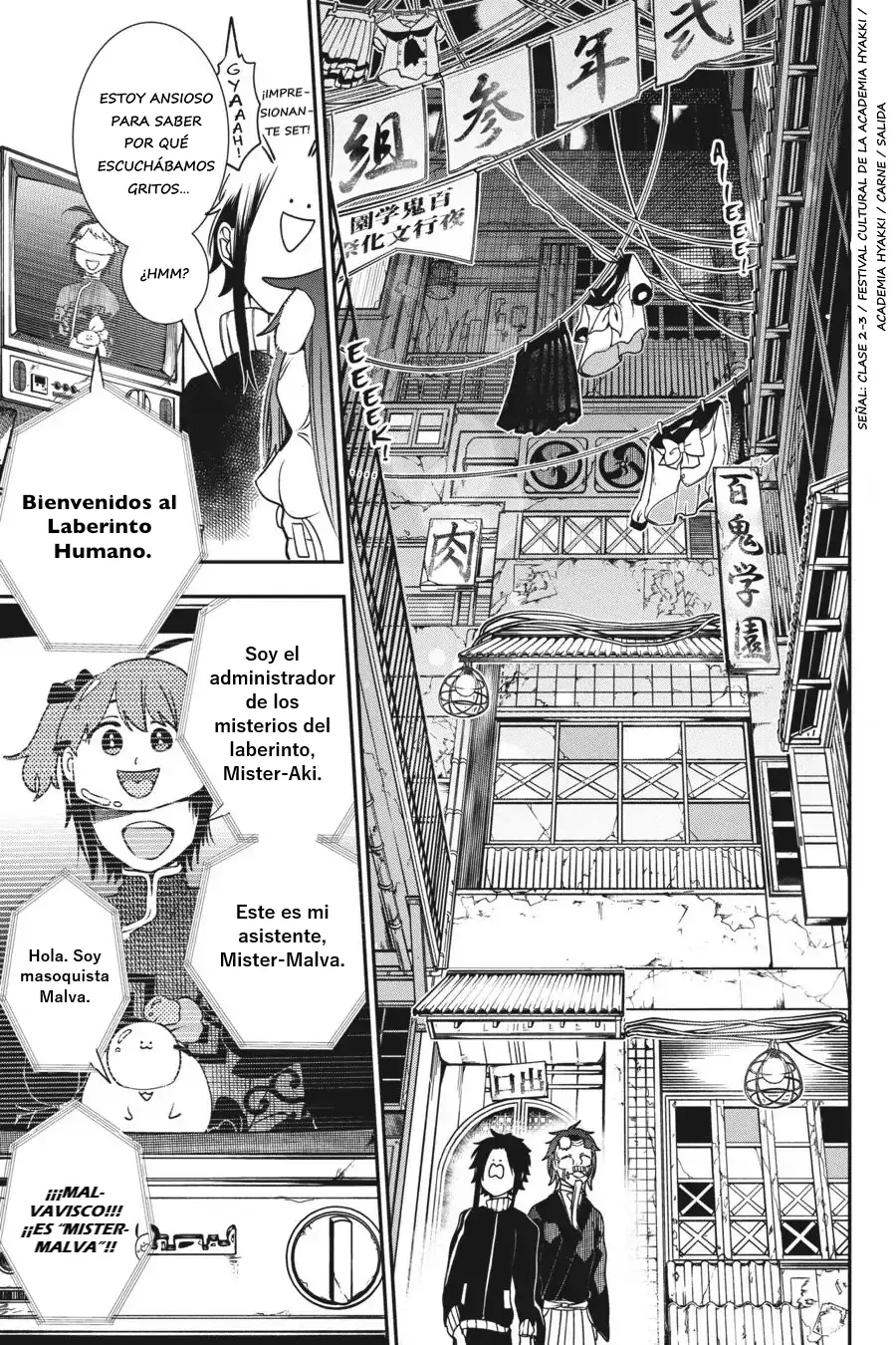 Yokai Gakkou no Sensei Hajimemashita! Capitulo 61 página 9