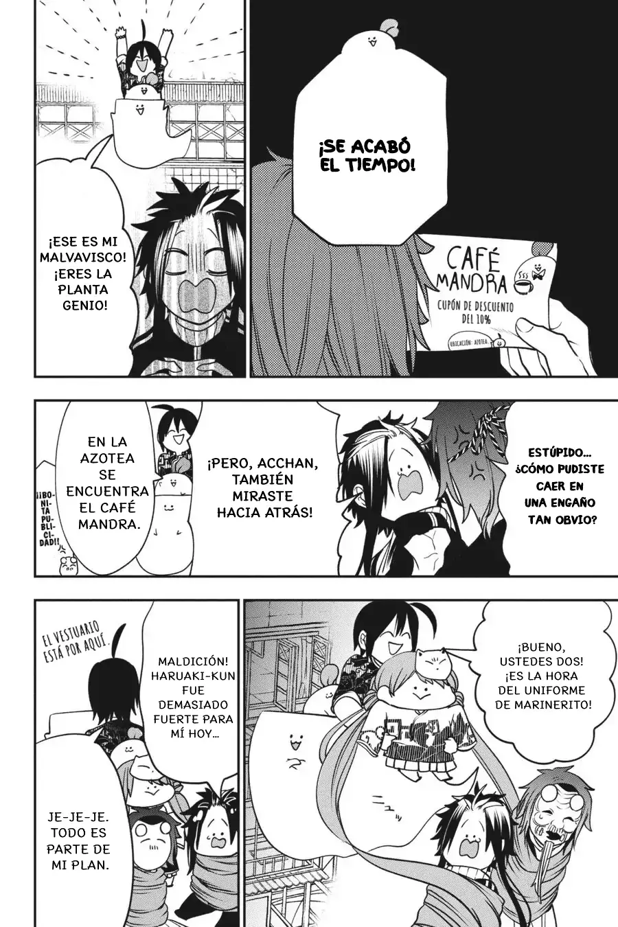 Yokai Gakkou no Sensei Hajimemashita! Capitulo 62 página 11