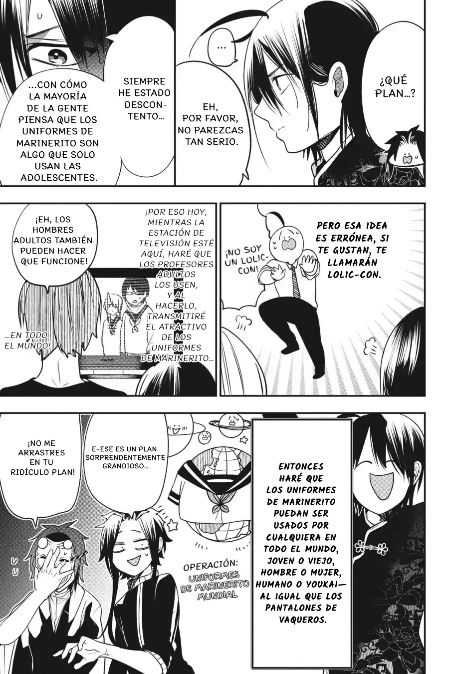 Yokai Gakkou no Sensei Hajimemashita! Capitulo 62 página 12