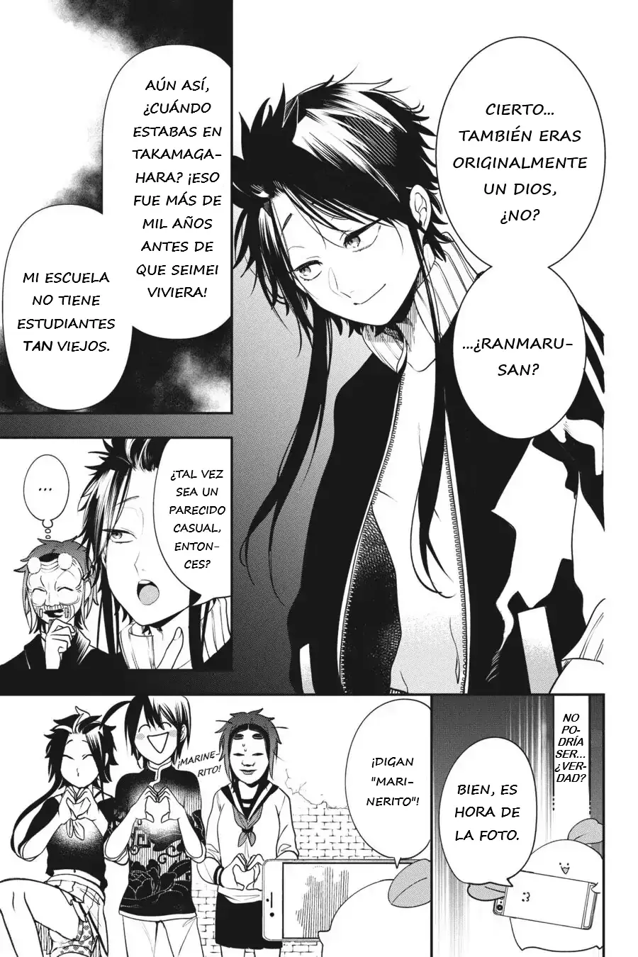 Yokai Gakkou no Sensei Hajimemashita! Capitulo 62 página 14