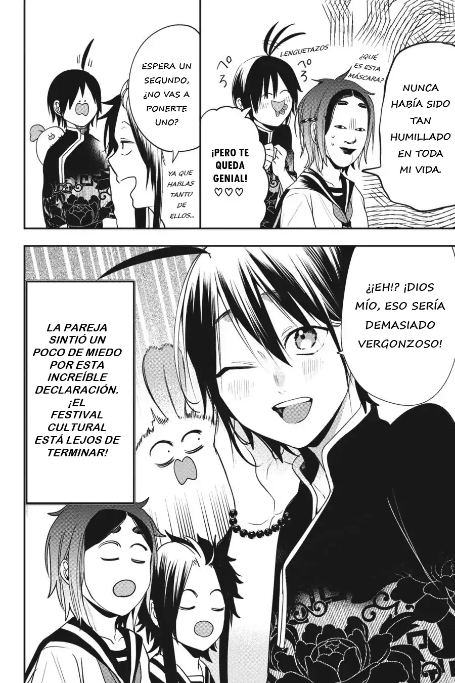 Yokai Gakkou no Sensei Hajimemashita! Capitulo 62 página 15