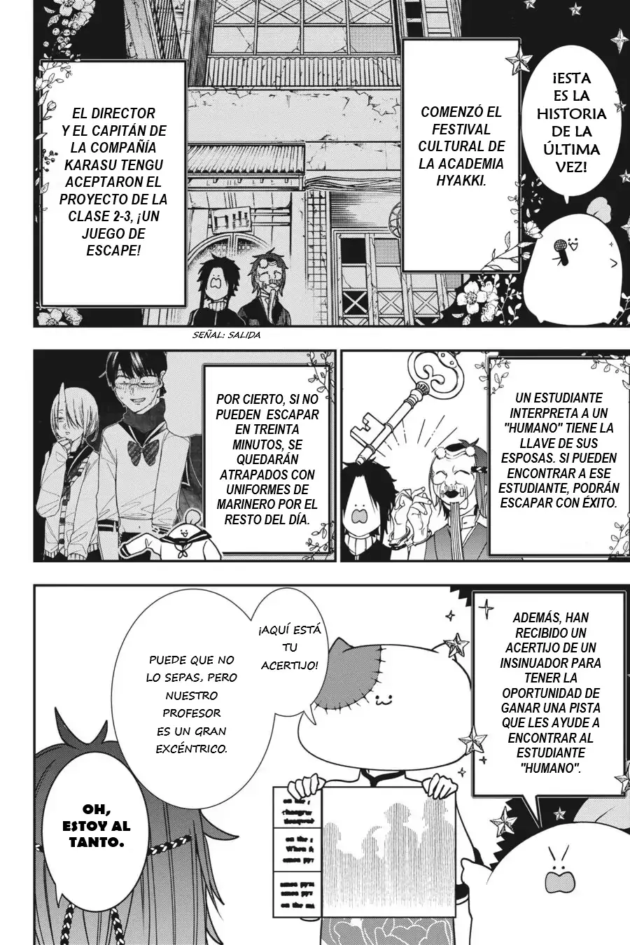 Yokai Gakkou no Sensei Hajimemashita! Capitulo 62 página 3