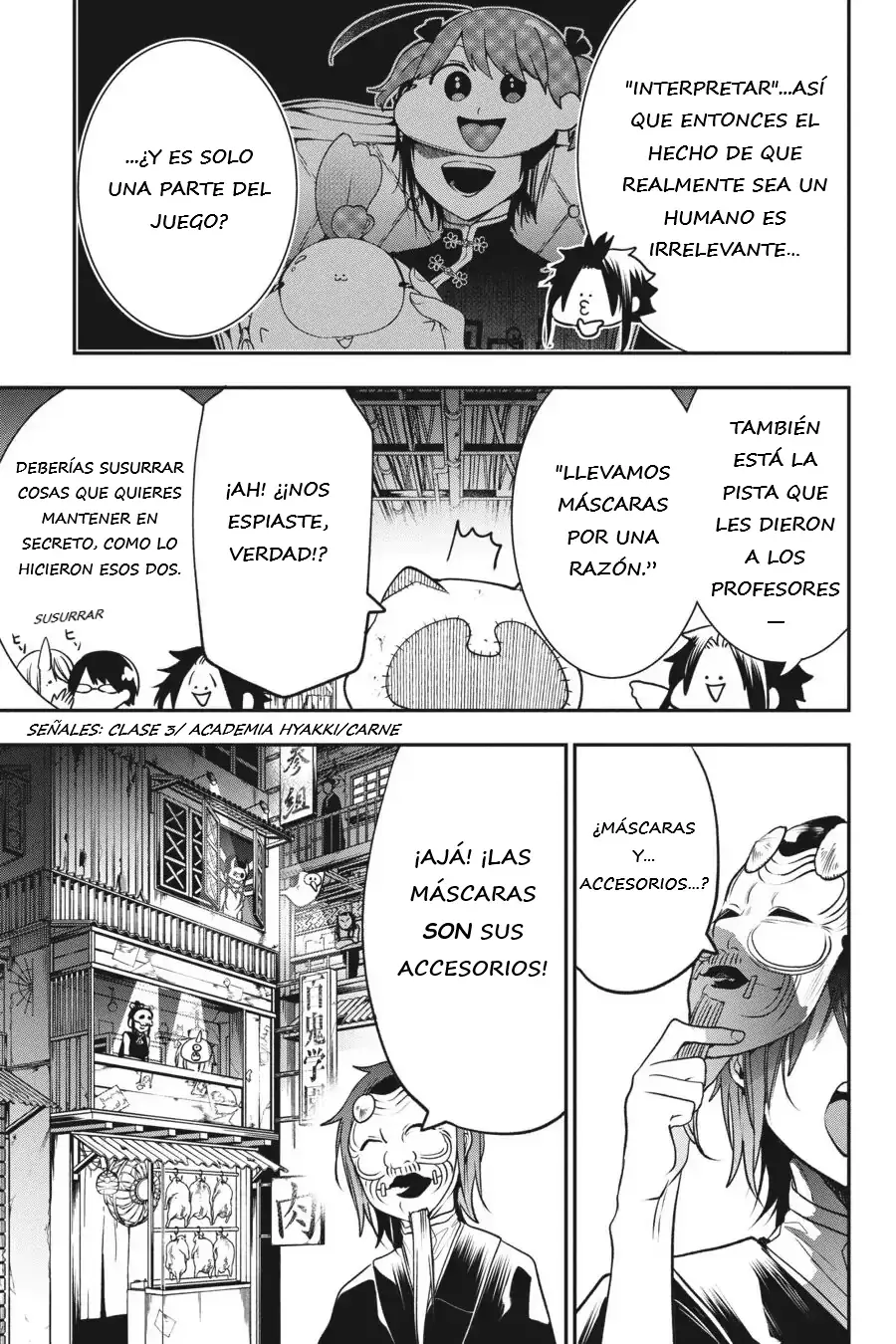 Yokai Gakkou no Sensei Hajimemashita! Capitulo 62 página 6