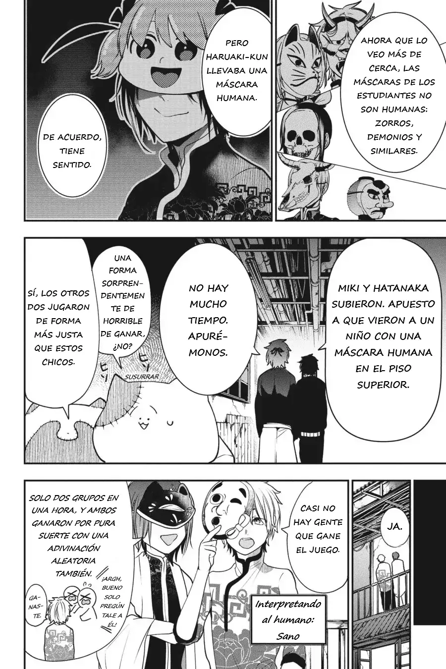 Yokai Gakkou no Sensei Hajimemashita! Capitulo 62 página 7
