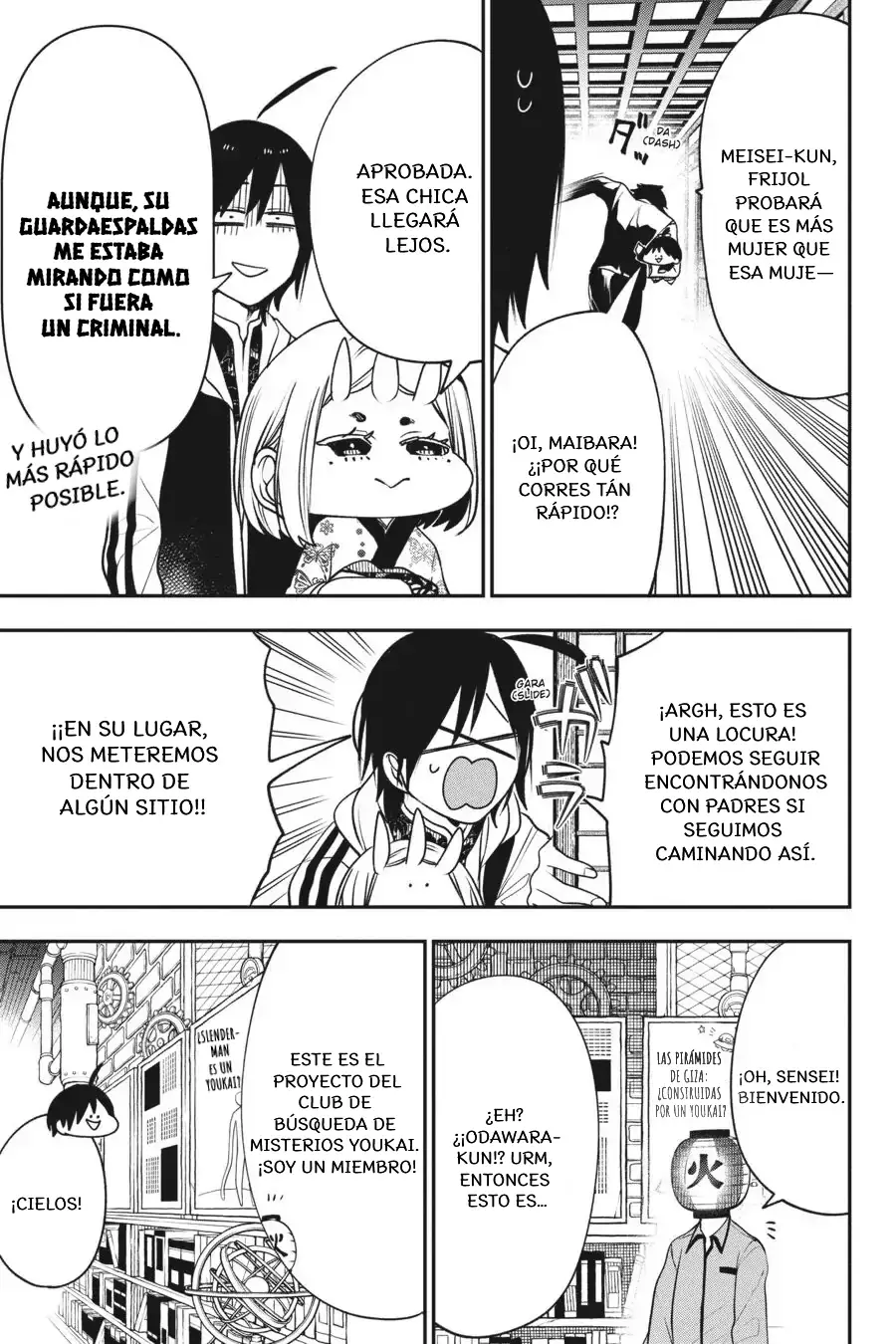 Yokai Gakkou no Sensei Hajimemashita! Capitulo 63 página 10