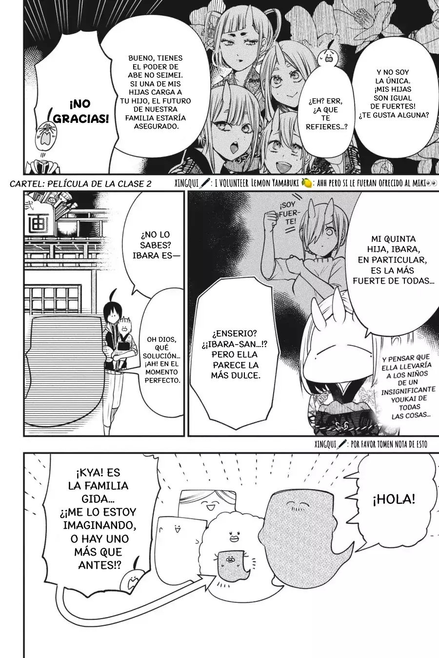 Yokai Gakkou no Sensei Hajimemashita! Capitulo 63 página 13