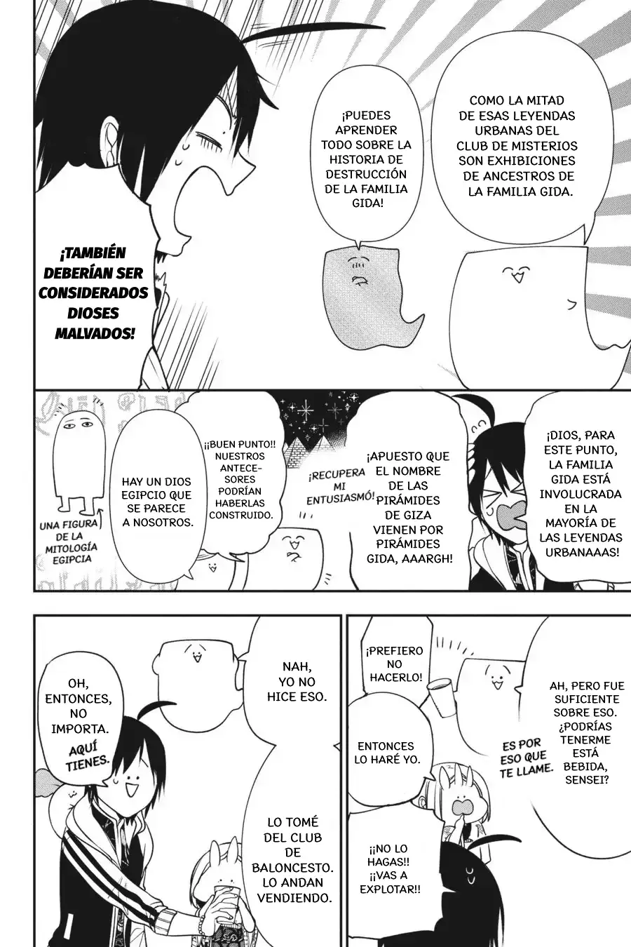 Yokai Gakkou no Sensei Hajimemashita! Capitulo 63 página 15