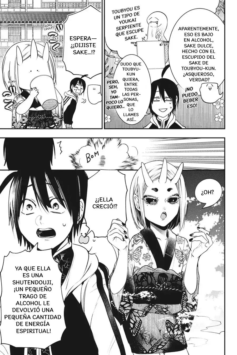 Yokai Gakkou no Sensei Hajimemashita! Capitulo 63 página 16