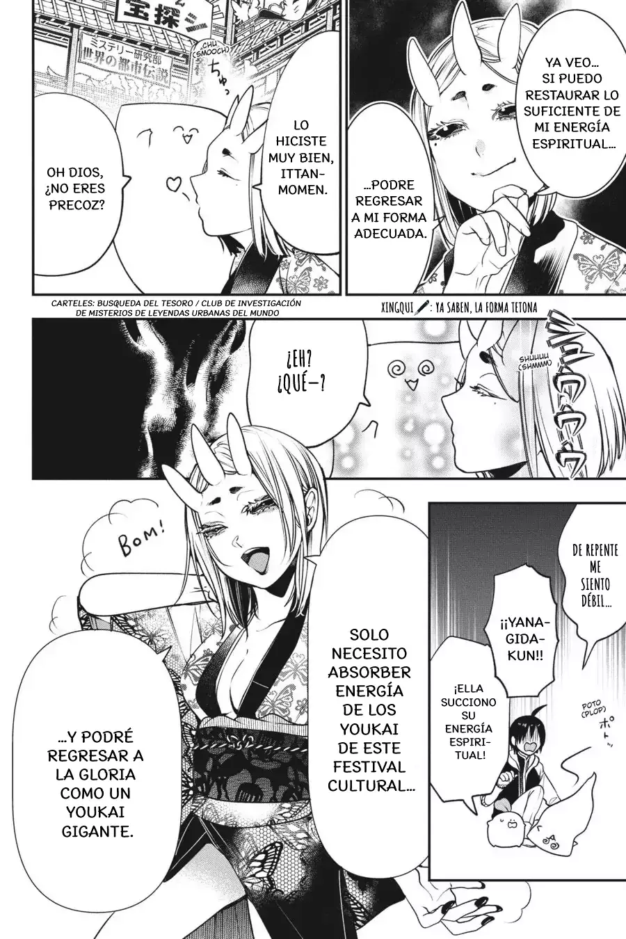 Yokai Gakkou no Sensei Hajimemashita! Capitulo 63 página 17