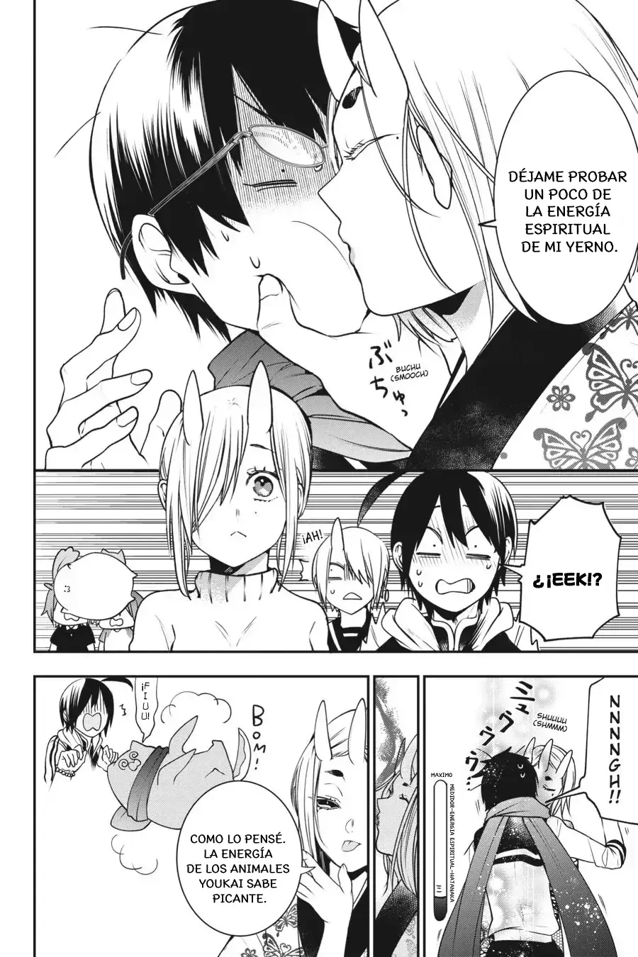 Yokai Gakkou no Sensei Hajimemashita! Capitulo 63 página 19