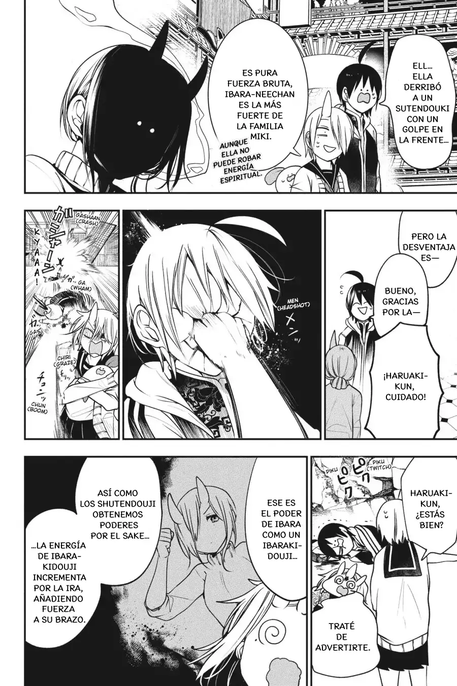 Yokai Gakkou no Sensei Hajimemashita! Capitulo 63 página 21