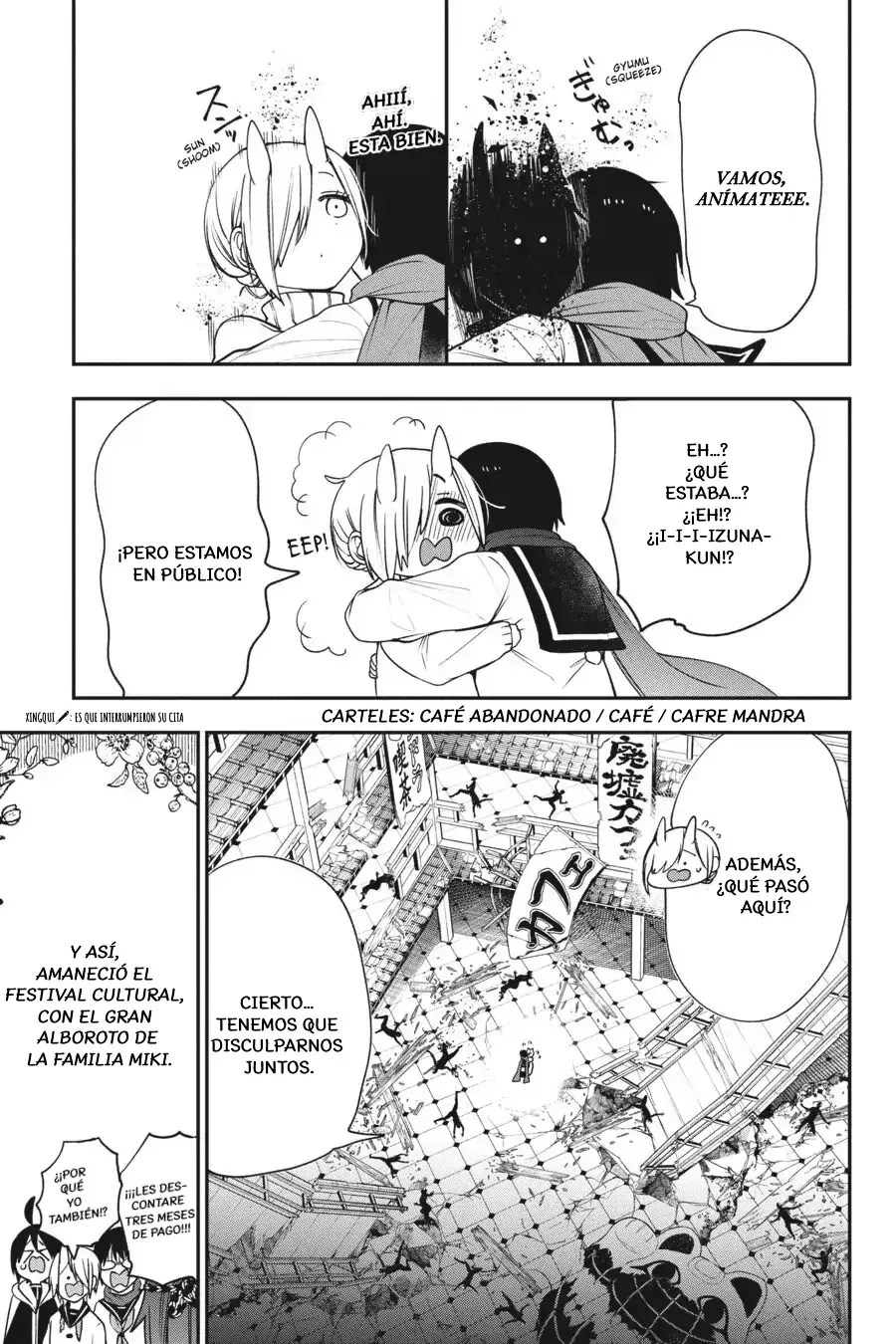 Yokai Gakkou no Sensei Hajimemashita! Capitulo 63 página 24