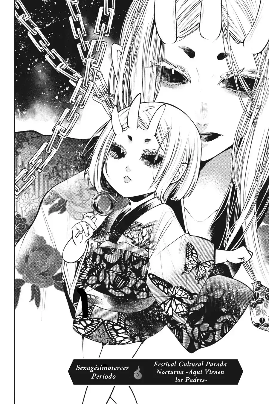 Yokai Gakkou no Sensei Hajimemashita! Capitulo 63 página 3