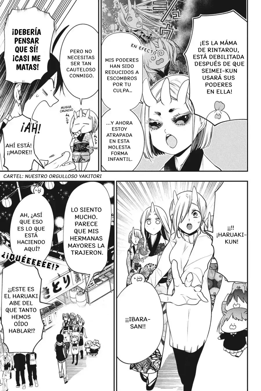 Yokai Gakkou no Sensei Hajimemashita! Capitulo 63 página 4