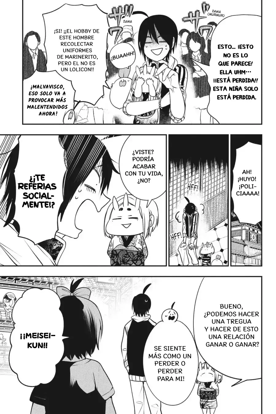 Yokai Gakkou no Sensei Hajimemashita! Capitulo 63 página 8